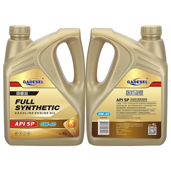 0W-40全合成汽油發動機油4L