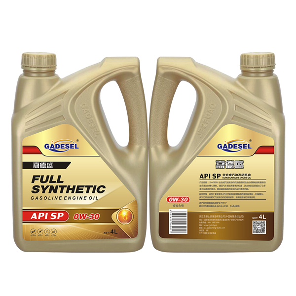 API SP 0W-30全合成汽油發(fā)動(dòng)機(jī)油4L