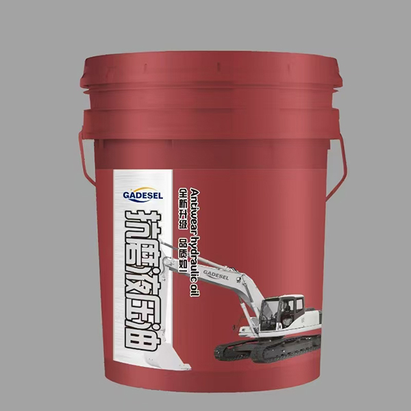 高級抗磨液壓油18L 紅 1