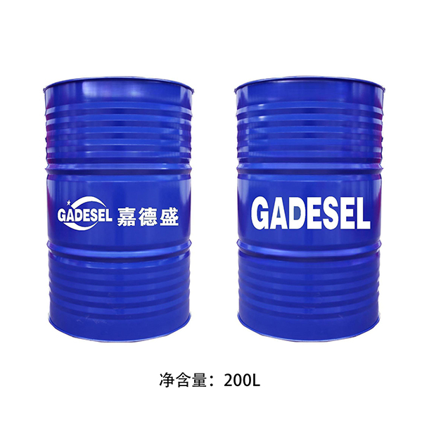 高級抗磨液壓油大鐵桶 藍 200L