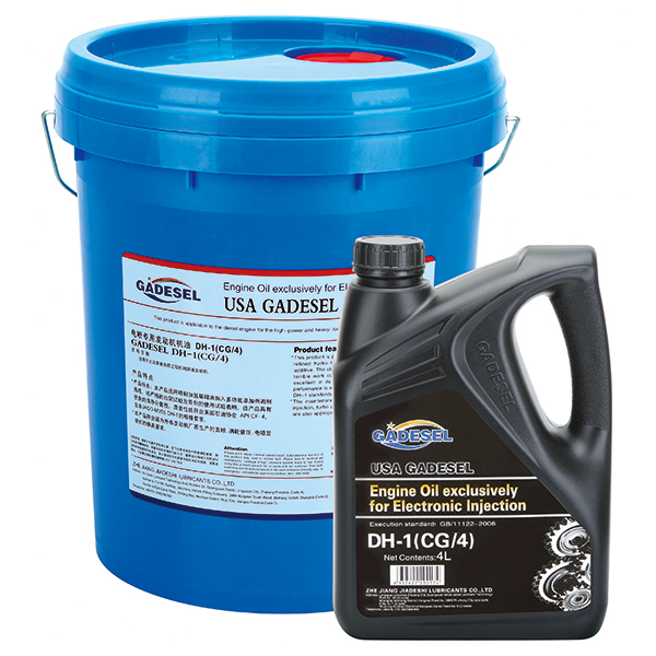 DH-1 電噴機油 18L 美式