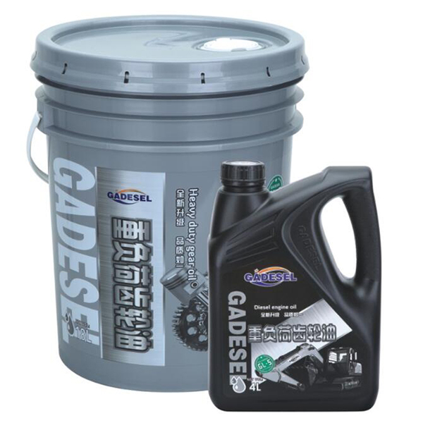 日式GL-5 齒輪油