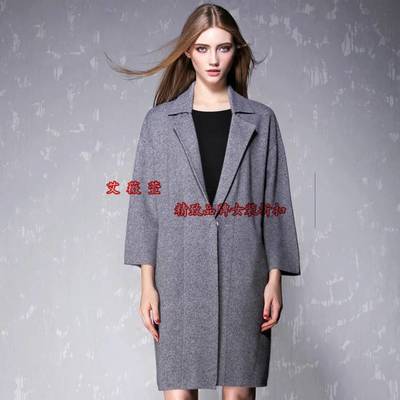 2017新款艾薇萱服裝批發(fā) 一線品牌折扣，齊色齊碼高清圖鑒
